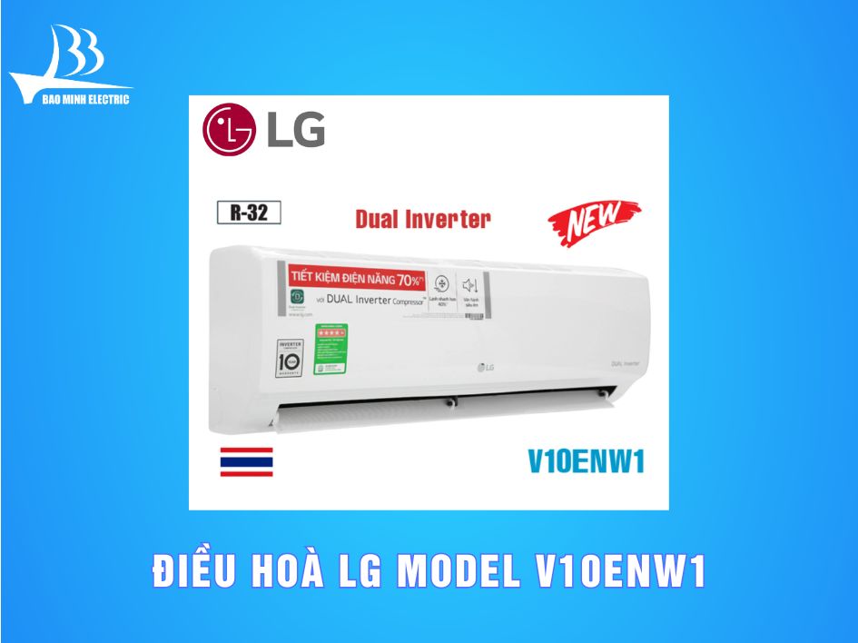 Điều hoà LG model V10ENW1 Inverter