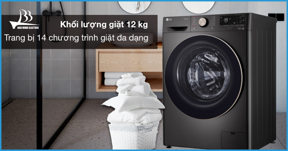 Máy giặt LG 12kg hoàn toàn phù hợp với gia đình từ 5 đến 6 thành viên