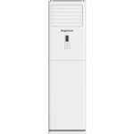 Điều hòa tủ đứng Nagakawa NP-C50R1K58