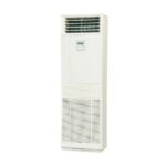 Điều hòa tủ đứng Mitsubishi Heavy 24000BTU FDF71CNV-S5