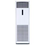 Điều hòa tủ đứng Daikin FVA100AMVM/RZF100DVM