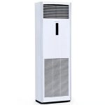 Điều Hoà tủ đứng Daikin FVC85AV1V/RC85AGV1V