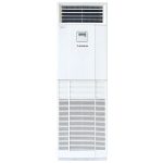 Điều hòa tủ đứng Mitsubishi Heavy FDF71CNV-S5