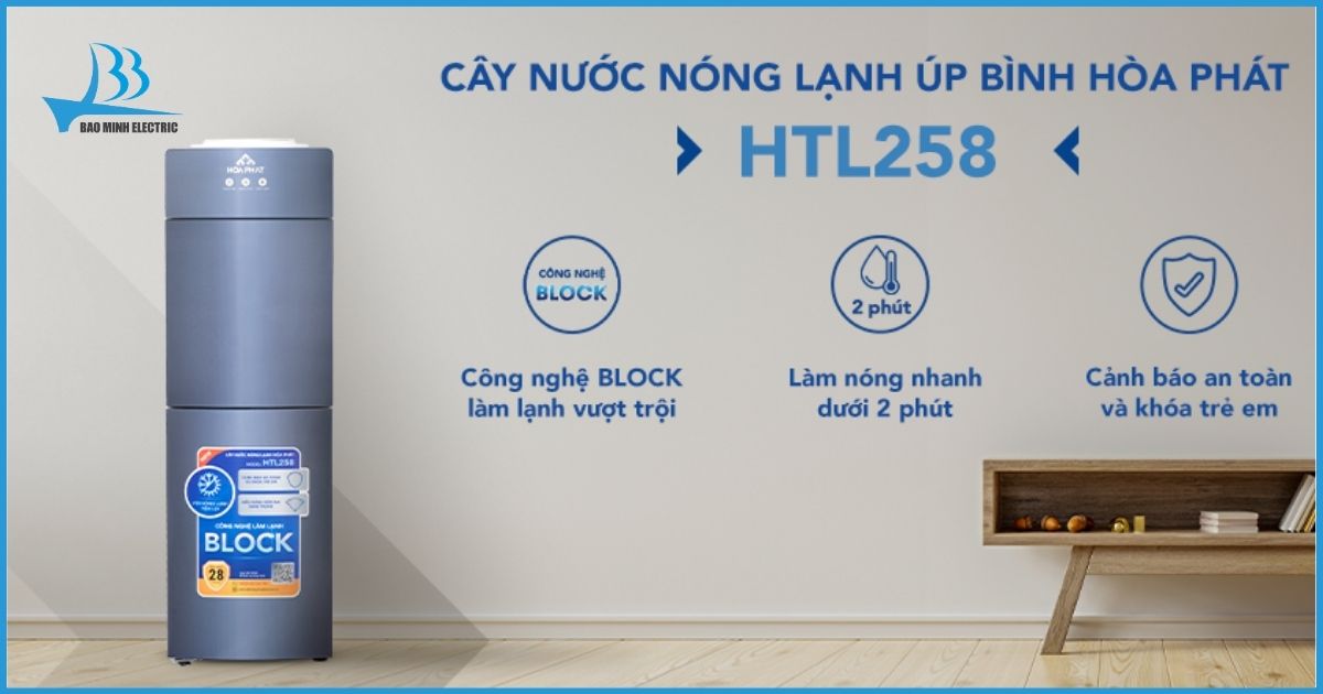 Công nghệ Block được sử dụng giúp làm lạnh sâu