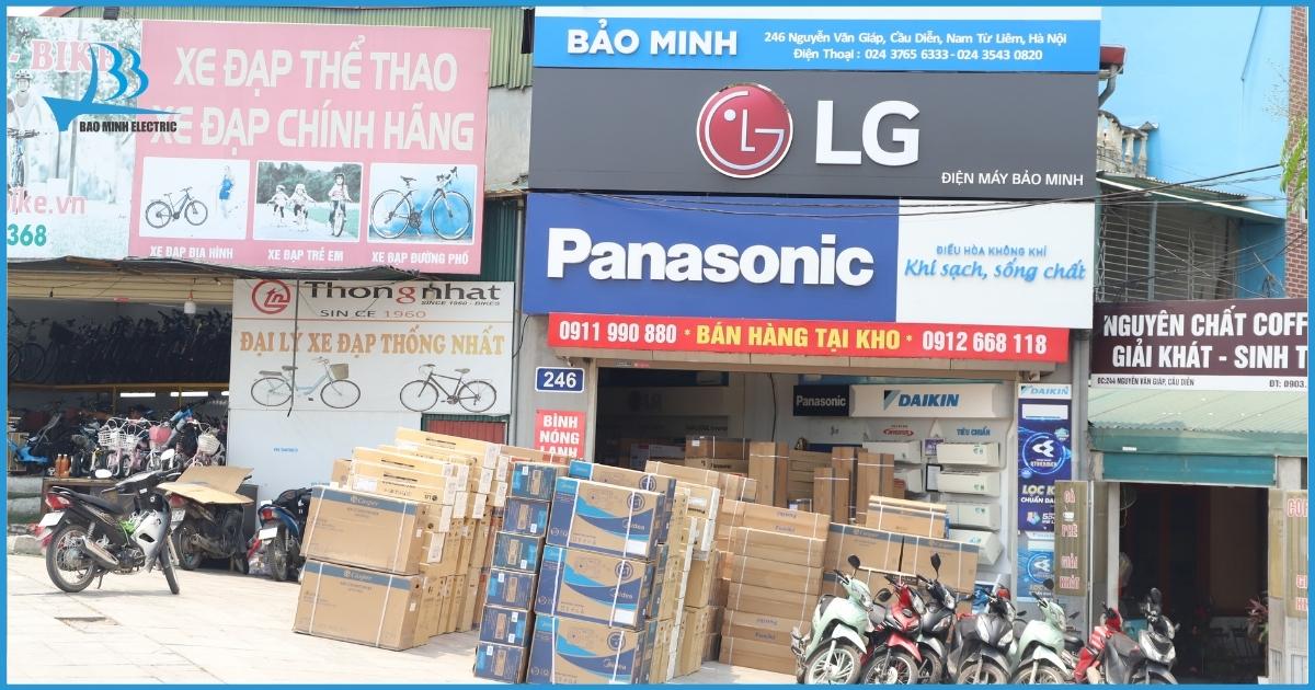 Mua điều hòa tủ đứng S-43PB3H5/U-43PSB3H5 tại điện máy Bảo Minh