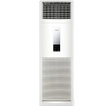 Điều hòa tủ đứng Panasonic S-48PB3H5/U-48PSB3H5