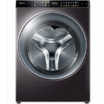 Máy giặt sấy Aqua AQD-DH1500G.PP