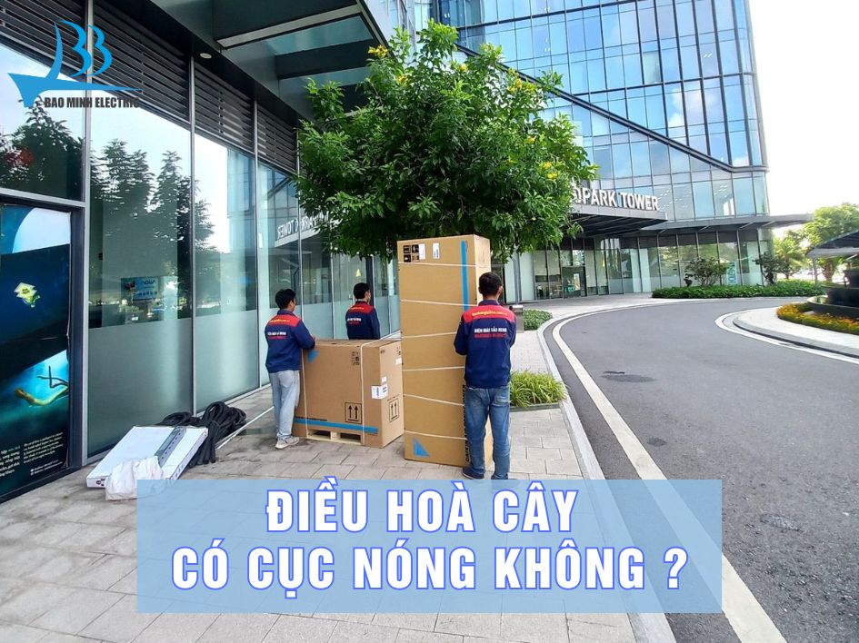 Điều hòa câu có cục nóng không?