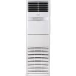 Điều hòa tủ đứng Funiki FH50MMC1