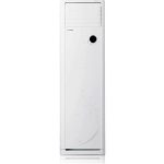 Điều hòa tủ đứng Gree GVH55AH-M3NTB1A