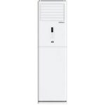 Điều hòa tủ đứng Sumikura APF/APO-500