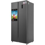 Tủ lạnh Casper RS-460PG-2