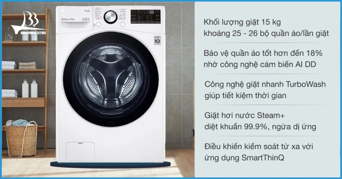 Máy giặt LG F2515STGW