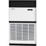 Điều hòa tủ đứng Gree LF28WPd/Na-M