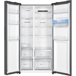 Tủ lạnh AQua AQR-S612XA(WCB)-3