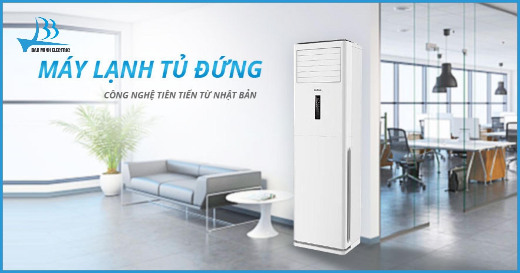 Điều hòa Sumikura 60.000BTU có vẻ bề ngoài sang trọng và thanh thoát